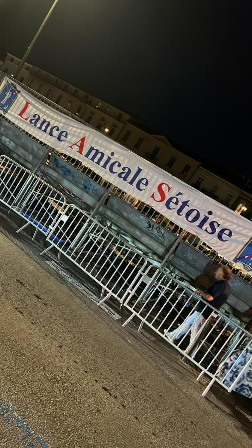 Centre De Sete, Meuble, Climatise A 5 Minutes Des Plages Sete